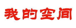 回民区新闻网